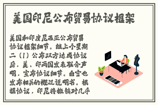元气骑士礼包码最新20249月